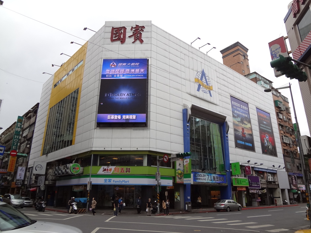 Ambassador Theatre at Ximending 20131113