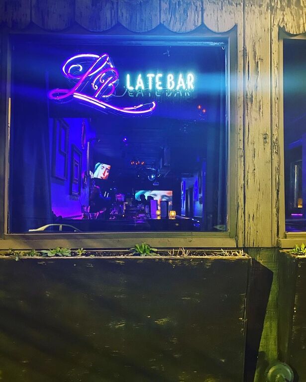 nightclubs in chicago | late bar