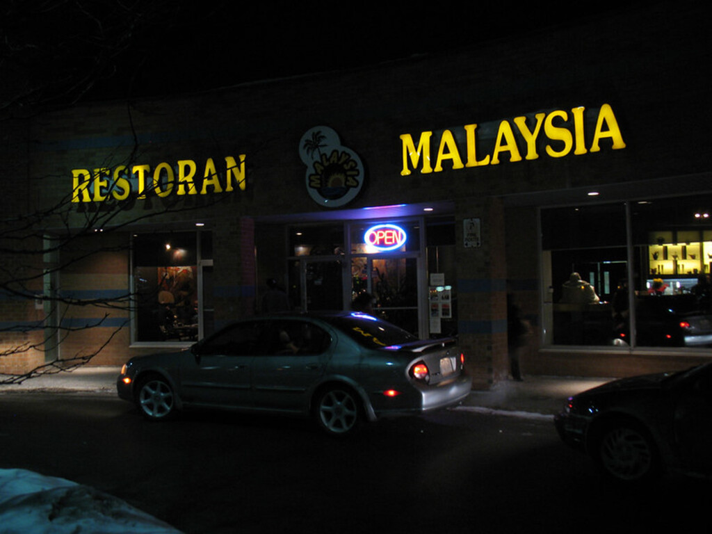 Restoran Malaysia