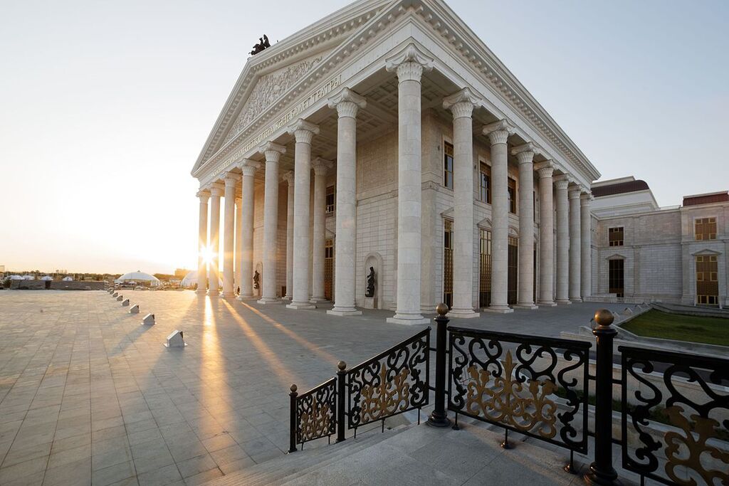 Astana Opera House