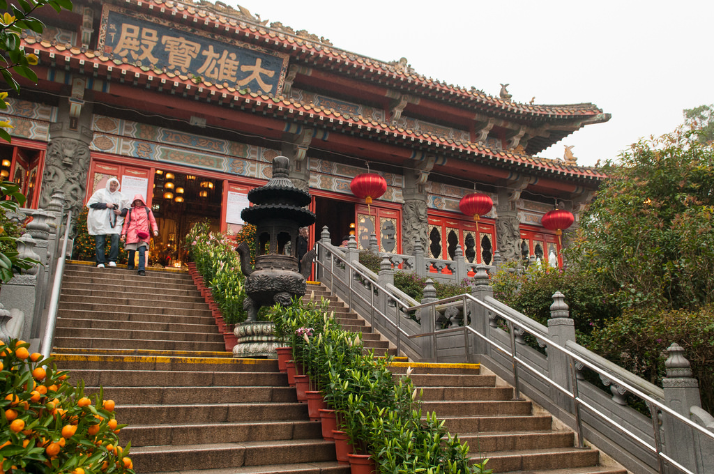 Po Lin Monastery in Ngong Ping, Hong Kong