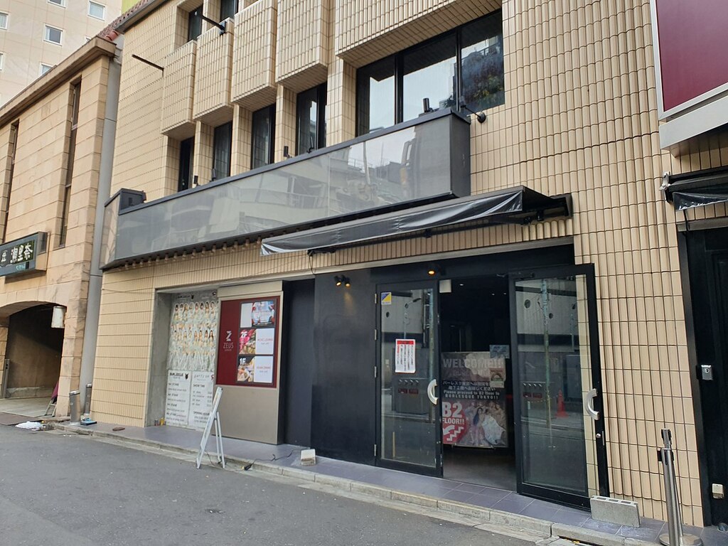 Burlesque Tokyo