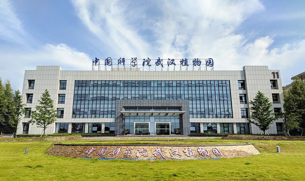 Wuhan Botanical Garden