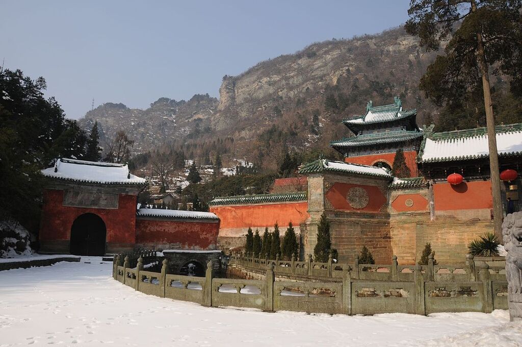 Wudangshan pic 5