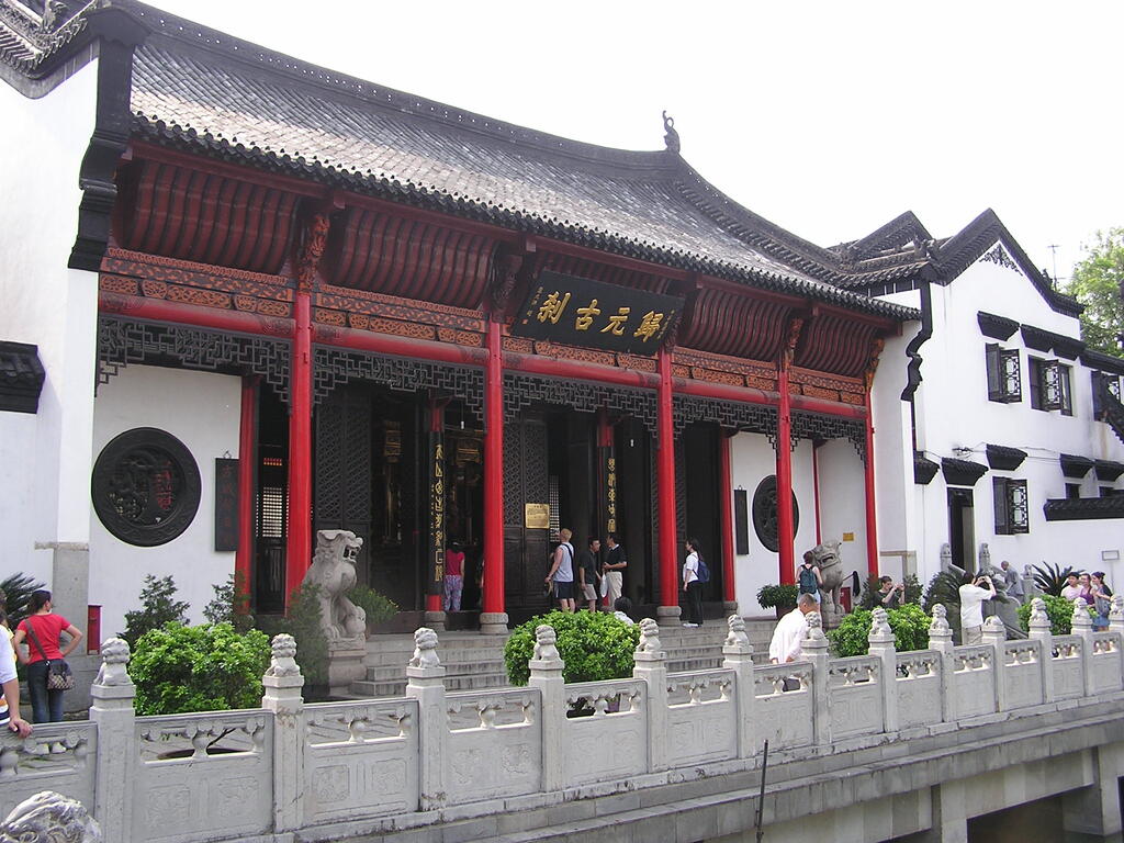 Guiyuan temple Wuhan2