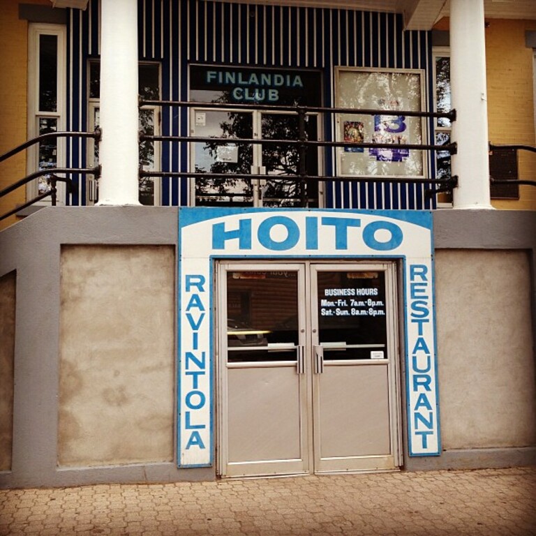 The Hoito restaurant in Thunder Bay, Ontario.