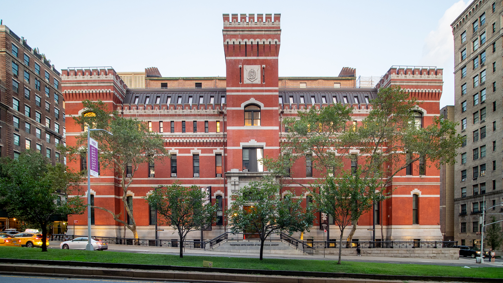 Seventh Regiment Armory - Park Avenue Armory