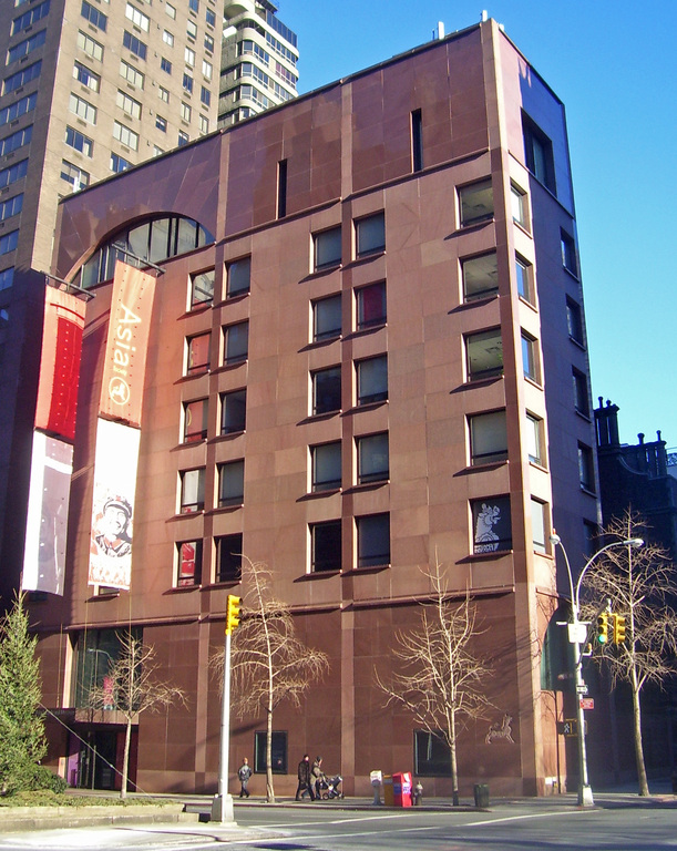 Asia Society building, Manhattan, NY