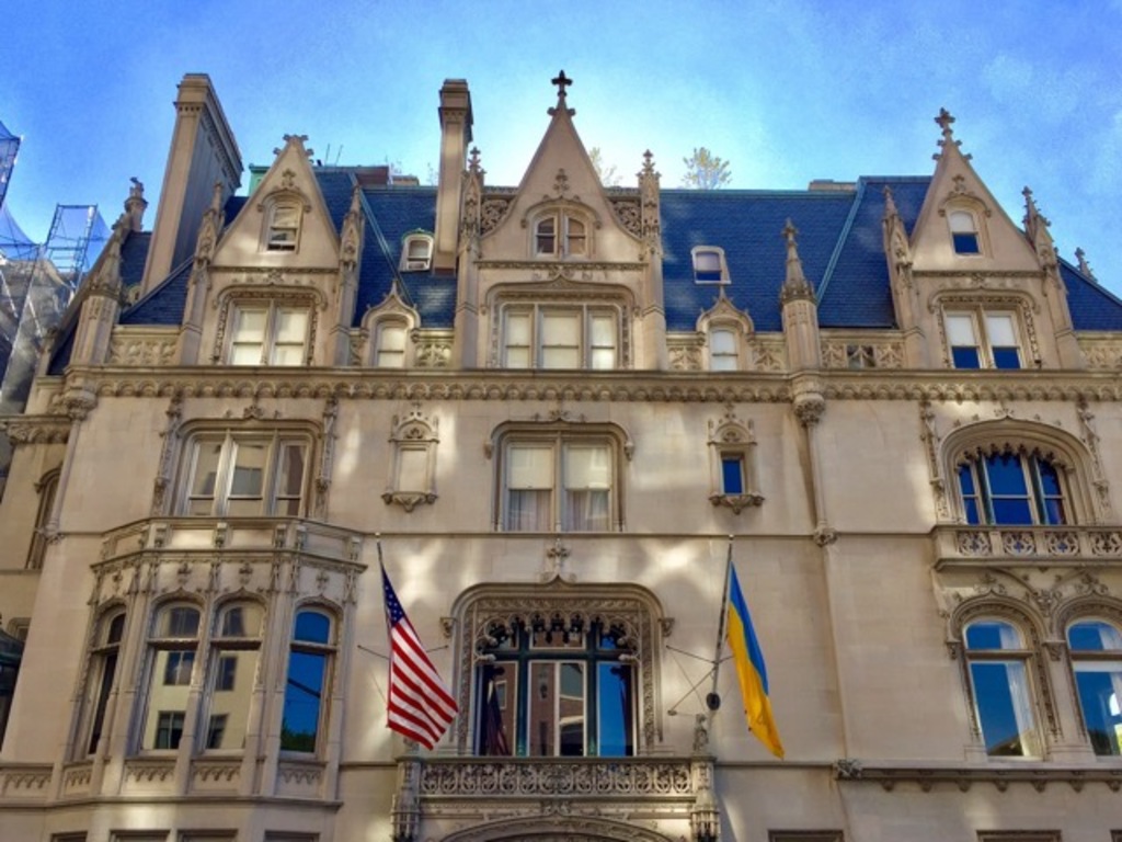 Exterior of Ukrainian Institute of America