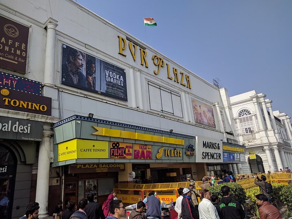 PVR Plaza No poster for Padmaavati