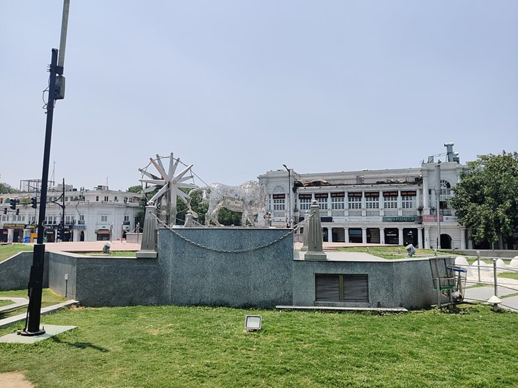 National Charkha mesusum .