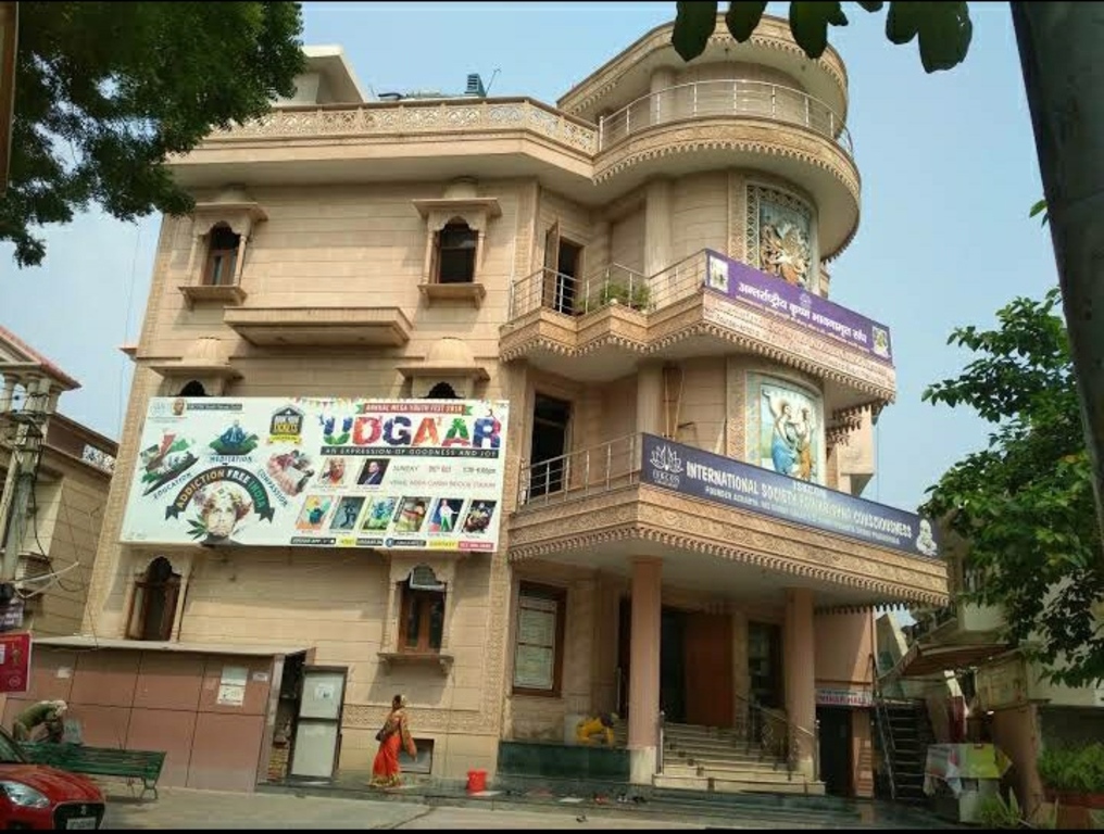 Iskcon Temple Ghaziabad