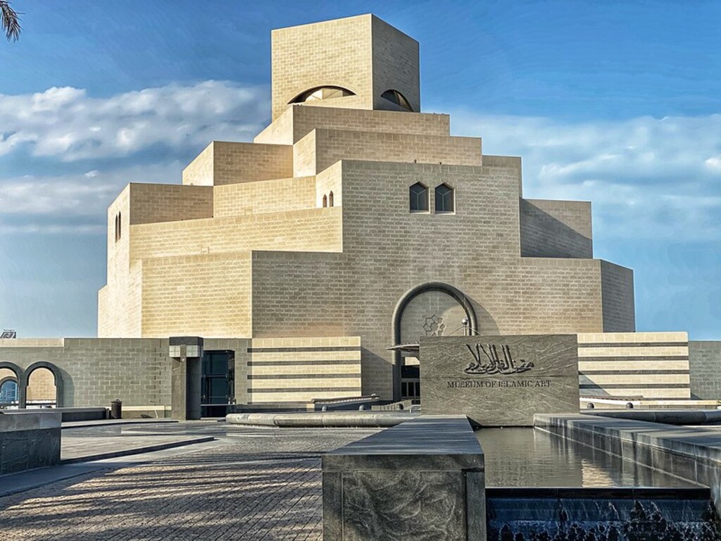 Museum of Islamic Art, Doha