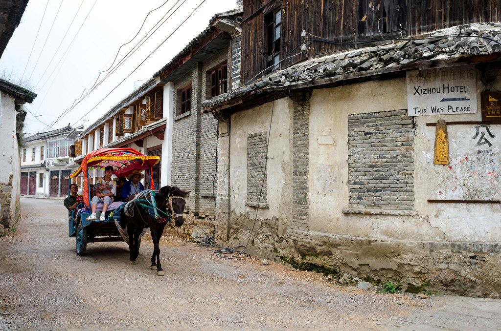 Xizhou Town