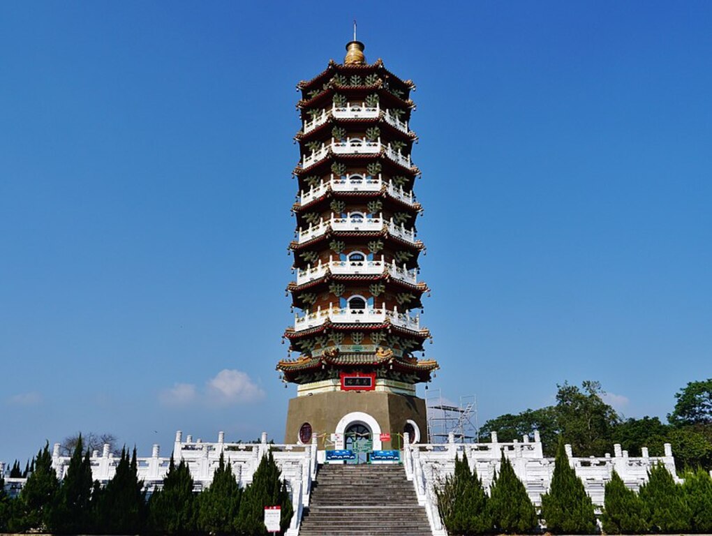 Sonne-Mond-See Ci En Pagoda 2