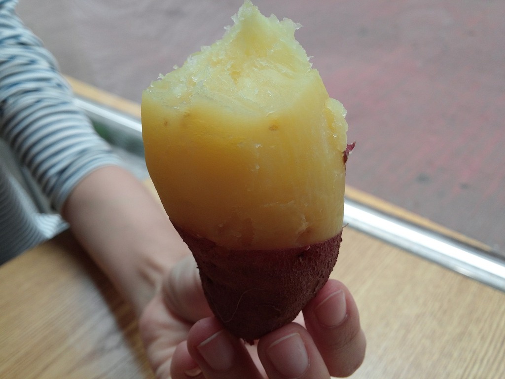 Kumara