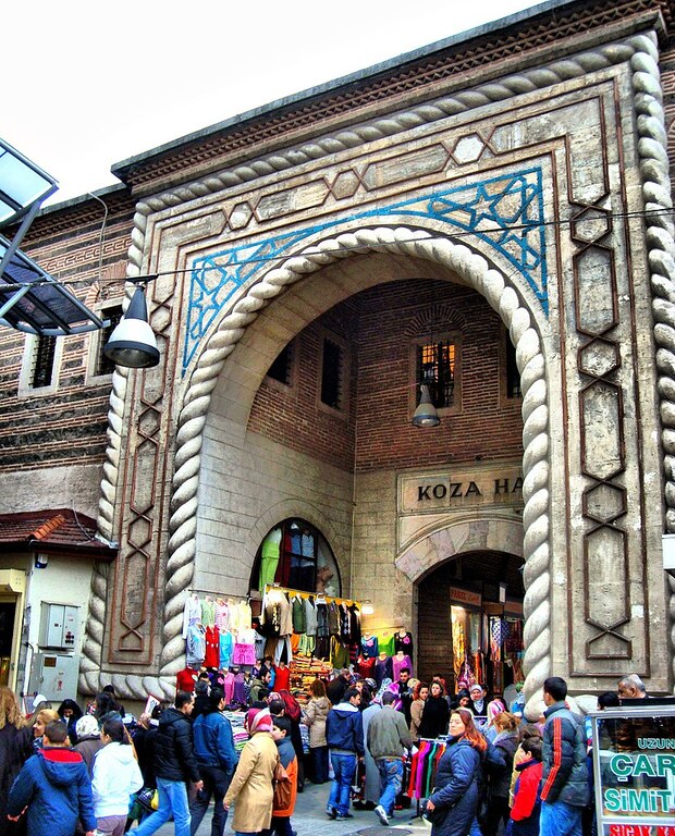 Kozahan -silk bazaar-Main gate - panoramio