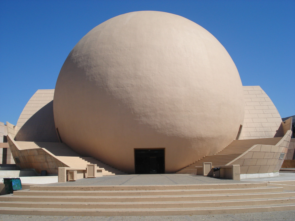 Centro cultural tijuana