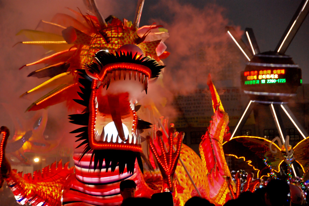 dragon