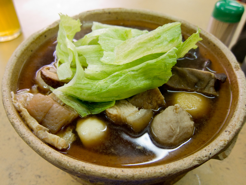 Bak Kut Teh