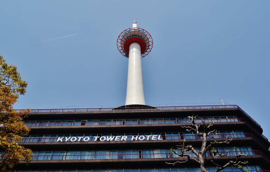 Kyoto Tower
