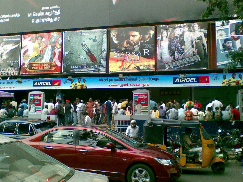 Crowd in front of Satyam Theatre