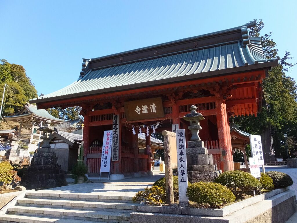 Kamogawa Seicho-ji 05