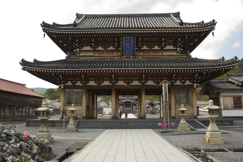 Bodaiji Temple