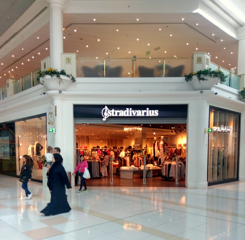 Stradivarius, Landmark Mall, Doha