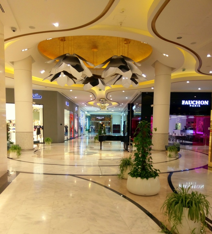 Lagoona Mall, Doha