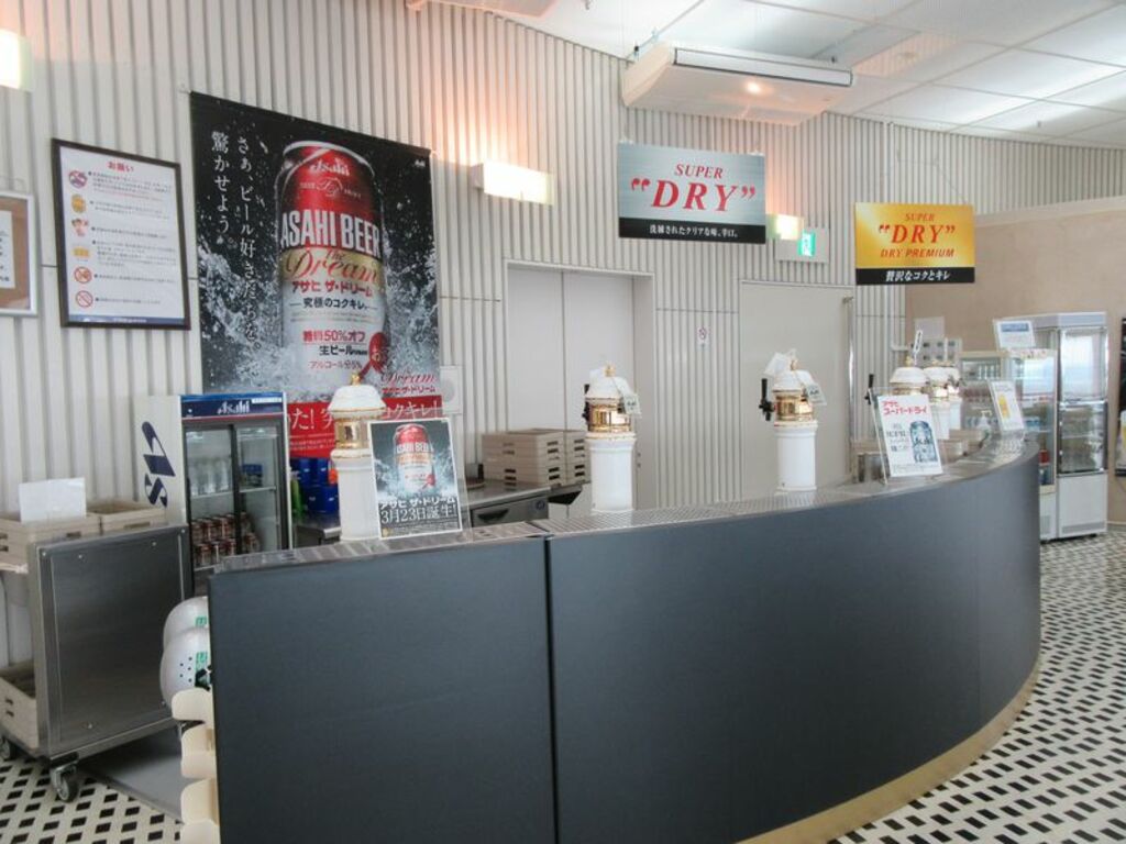 Do a beer tour and tasting at Asahi Breweries