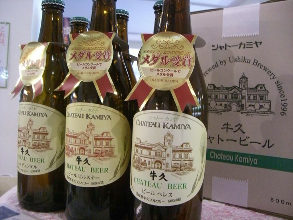 Pick up fine wines at Chateau Kamiya