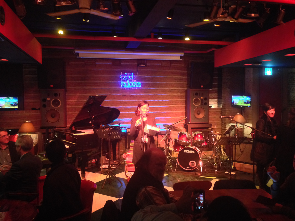 Old Blue Jazz Club, Daegu, Korea