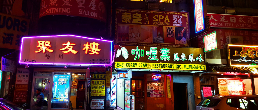 Flushing Queens