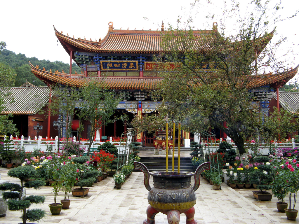 Kunming Oct 2007 151