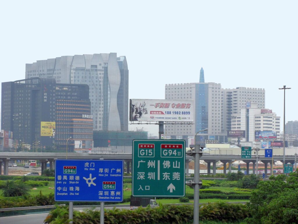 Dongguan -03