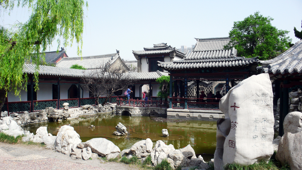 十笏园2
