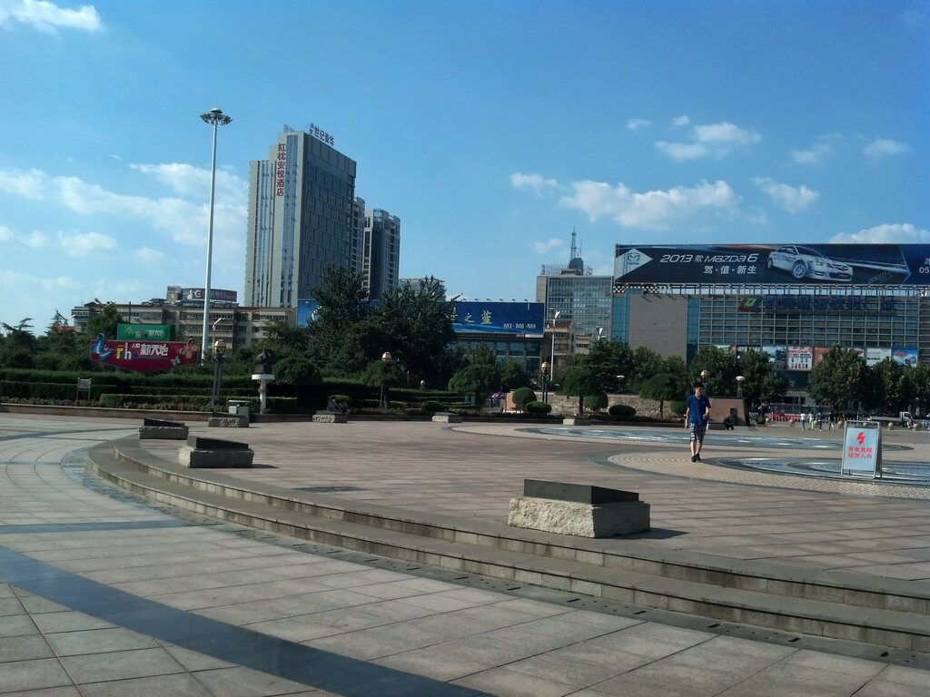 Weicheng, Weifang, Shandong, China