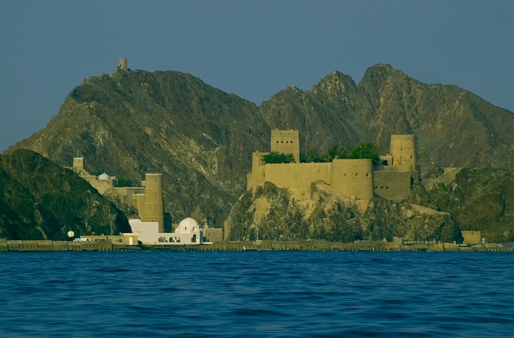 Muscat Fort