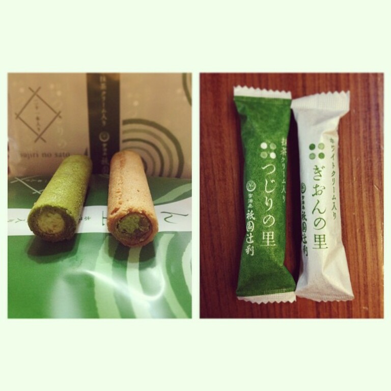 what to buy in osaka airport | gion no sato
