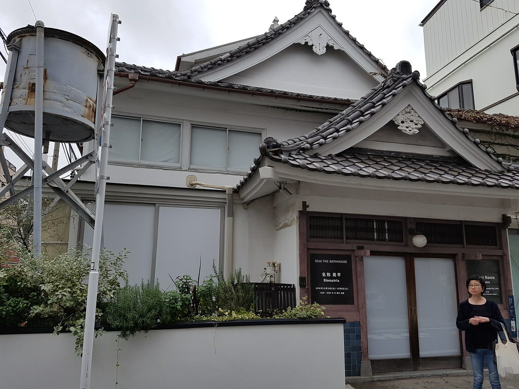 Scai The Bathhouse art gallery