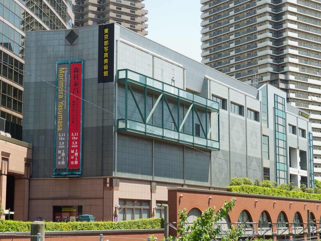 Tokyo-Metropolitan-Museum-of-Photography-01