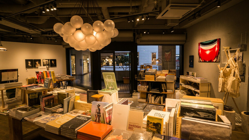 IMA Cafe at IMA Concept Store, Tokyo