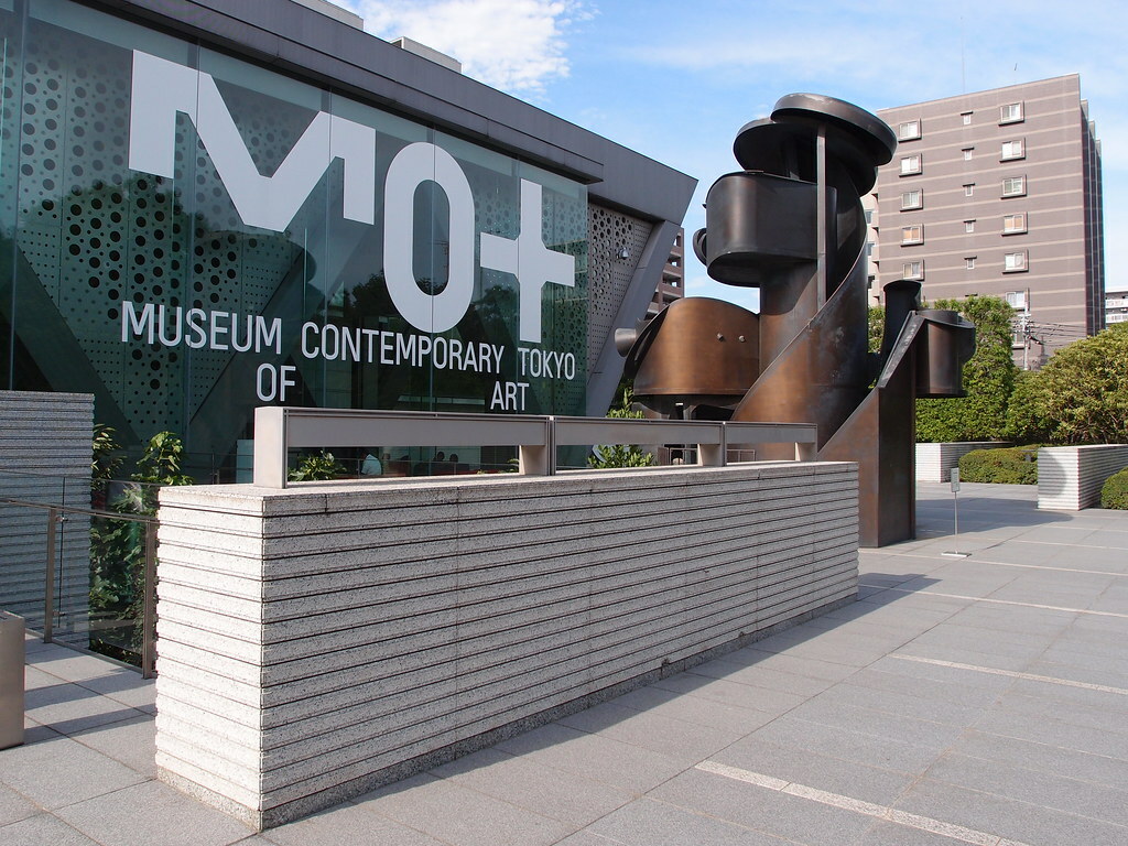 Museum of Contemporary Art Tokyo