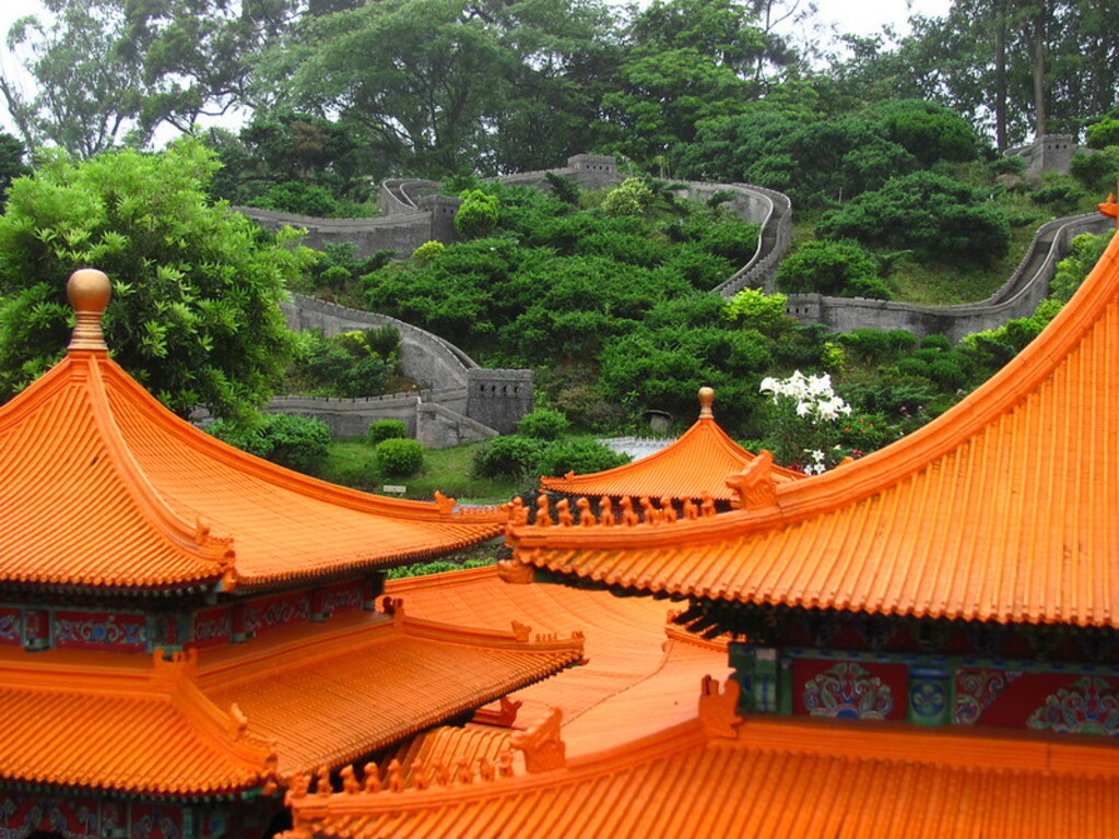 Window on China Theme Park