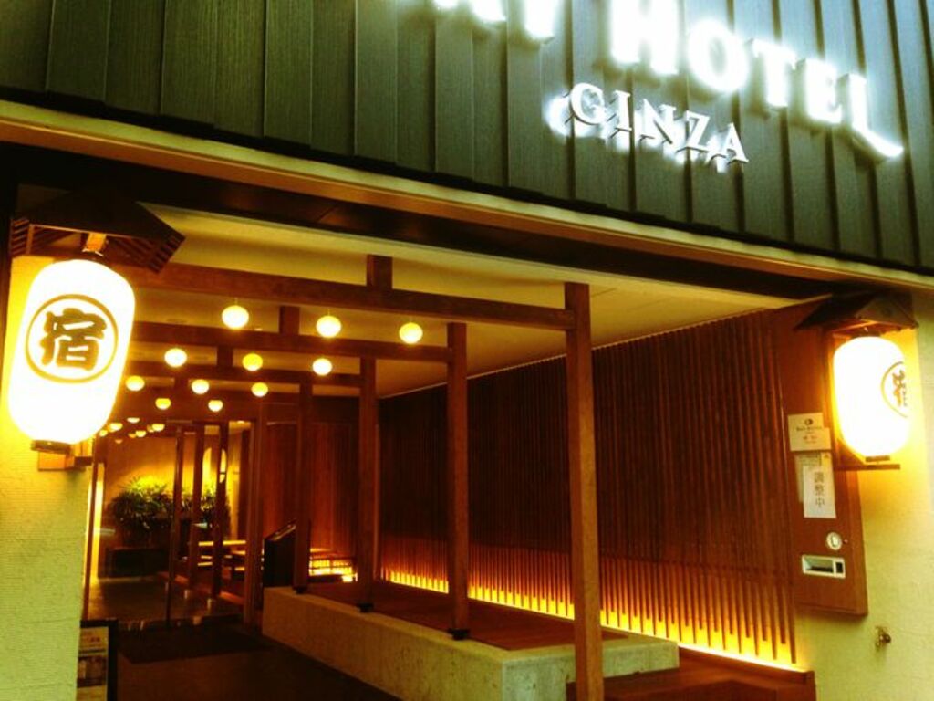 Tokyo Ginza Bay Hotel