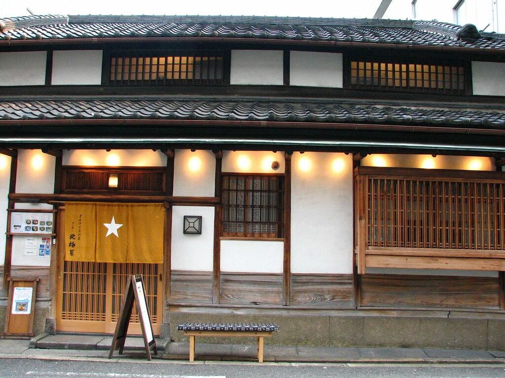 Omurice restaurant by POHAN in Shinsaibashi, Osaka