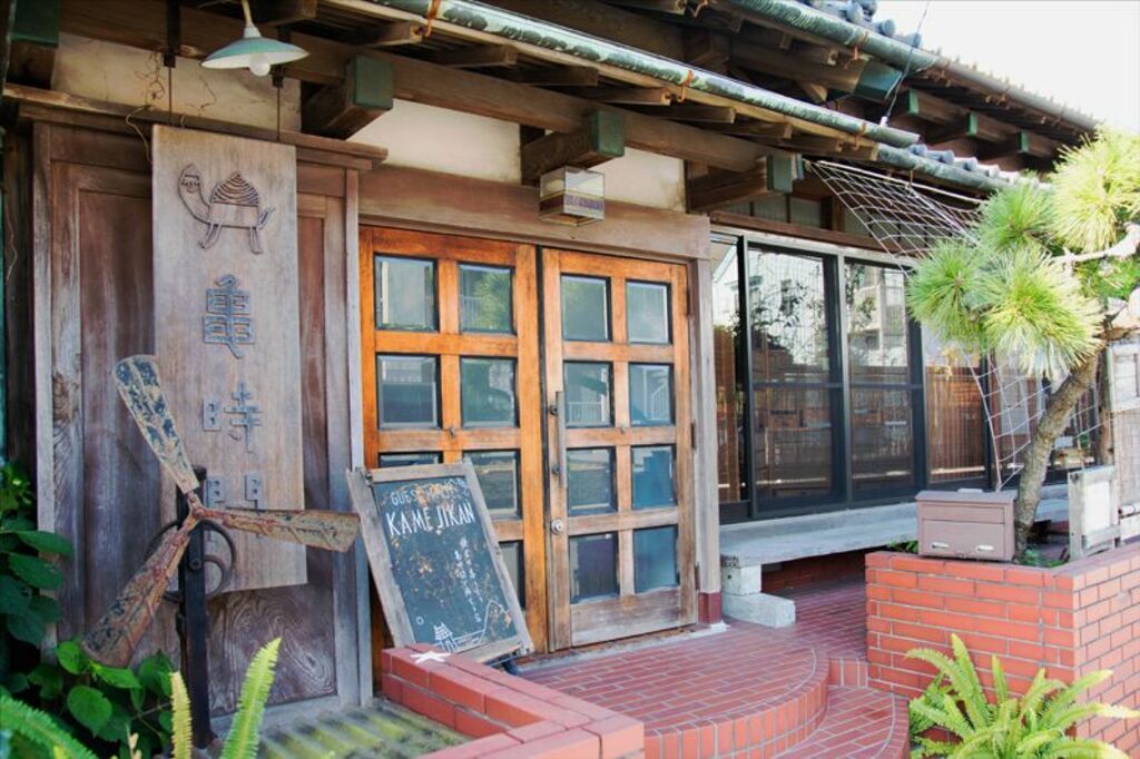Unwind in the laidback charm of Guest House Kamejikan