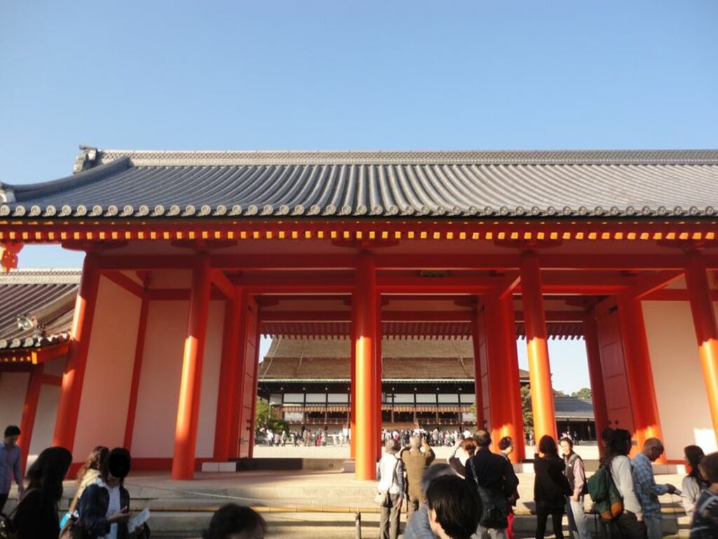 Kyoto Imperial Palace