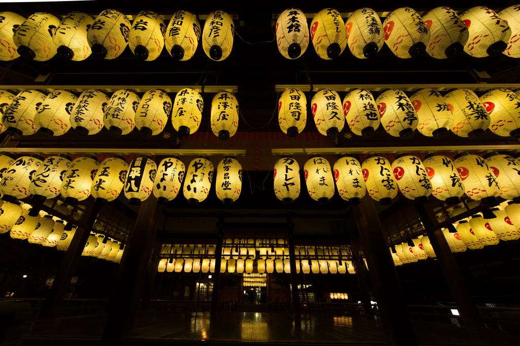 Lanterns (12657676455)